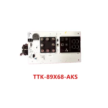 TTK-89X68-AKS|CTTK-99X57-AKS-PCB|CTTK-110X70-AKS35|SX-Y5-DJ-MB95-V1|CTTK-100X57-AKS-PCB|CTTK-110X70-AKS16/AKS28|SX-35SL-D